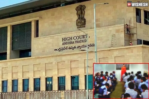 AP High Court Has A Shock For YS Jagan