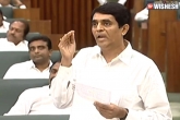 Buggana Rajendranath Reddy, Legislative Council Bill, ap government withdraws dissolving legislative council bill, Rajendra