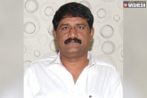Anakapalli Additional Civil Court Judge, AP HRD Minister, non bailable warrant issued against ap minister ganta srinivasa rao, Bailable warrant