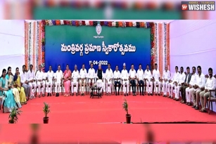 Mixed reactions for AP&#039;s New Cabinet
