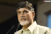 Chandra Babu Naidu, Andhra Pradesh crisis, ap into deep financial crisis, Financial crisis