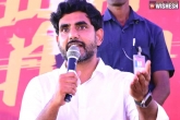 AP unemployment, AP unemployment Nara Lokesh, ap leads the nation in unemployment nara lokesh, Andhra