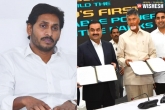 Adani Group MoU, AP projects, ap loses rs 70 000 cr project for telangana, Adani group
