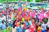 salary hike to municipal workers, AP municipal workers salaries hiked, ap municipal workers salaries hiked strike called off, Mp salaries