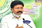Adimulapu Suresh, AP online classes updates, online classes for students banned in andhra pradesh, Onli