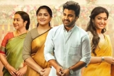 Rashmika Mandanna, Raadhika Sarathkumar, aadavallu meeku joharlu movie review rating story cast crew, Urvashi