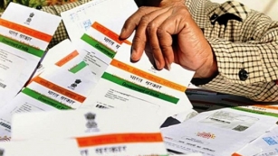 Constitution Bench To Be Set Up By SC To Hear Aadhaar Pleas
