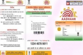 Aadhaar card, Supreme court, aadhar cannot be made mandatory for welfare schemes says sc, Mandatory