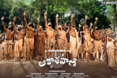 Aakashavani crew, Aakashavani cast, aakashavani heading for a direct digital release, Akash