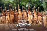 Aakashavani crew, Aakashavani new movie, aakashavani heading for a direct digital release, Akash