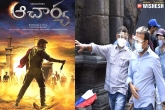Chiranjeevi, Koratala Siva, acharya makers spends rs 20 cr for a set, Kajal aggarwal