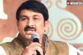 Election, Election, actor manoj tiwari to become bjp s new president in delhi, Nd tiwari