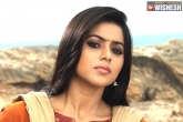 Poorna, Tollywood film, actress poorna signs another telugu film, Dc avanti