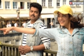 Adhirindi news, Adhirindi, adhirindi first week collections, Ms dhir