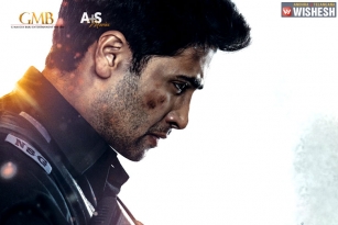 Release Date Locked For Adivi Sesh&#039; Major