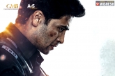 Major movie new updates, Sony Pictures, release date locked for adivi sesh major, Adivi sesh