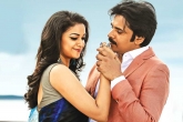 Agnyaathavaasi Movie Tweets, Keerthy Suresh, agnyaathavaasi movie review rating story cast crew, Agnyaathavaasi review