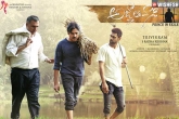 Agnyaathavaasi in USA, Pawan Kalyan, agnyaathavaasi all set to shatter us box office, Agnyaathavaasi