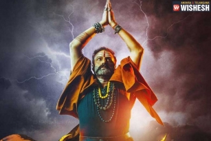 Balakrishna&#039;s Akhanda Closing Collections