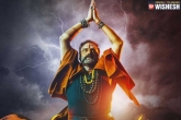 Akhanda streaming date, Akhanda new updates, balakrishna s akhanda closing collections, Akhanda