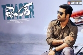 Anup Rubens, Temper review, all set for temper grand release, Ntr temper movie