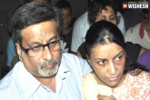 Rajesh And Nupur Talwar, Allahabad High Court, talwars cried after acquitted verdict in aarushi murder case, Allahabad high court