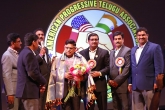 Allu Aravind awards, Raghupathi Venkaiah Award 2018, allu aravind felicitated with raghupathi venkaiah award, Raghupathi venkaiah award