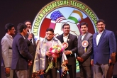 Allu Aravind updates, Raghupathi Venkaiah Award latest, allu aravind felicitated with raghupathi venkaiah award, Raghupathi venkaiah award