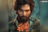 Allu Arjun latest, Pushpa release date, allu arjun s pushpa to start in kerala, Kerala