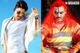 Ganga, Ganga, allu arjun felt shame to face lawrence, So satyamurthy