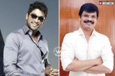 Allu Arjun, Son of Satyamurthy, allu arjun in boyapati direction, Allu arjun boyapati srinu film