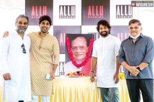 Allu Family Venturing Into Studio Business