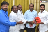 Amanchi Krishna Mohan resigned, Amanchi Krishna Mohan latest, amanchi krishna mohan quits tdp, Amanchi krishna mohan