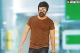 Amar Akbar Anthony collections, Amar Akbar Anthony collections, amar akbar anthony closing figures, Amar akbar anthony