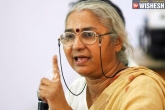 Prime Minister, visit, amaravathi will collapse by itself medha patkar, Amaravathi