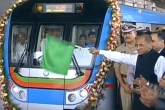Hyderabad Metro, Hyderabad Metro latest news, esl narasimhan inaugurates ameerpet hitech city metro line, Metro news