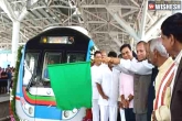 Hyderabad Metro Rail second phase, Hyderabad Metro Rail, governor inaugurates ameerpet to lb nagar metro lane, Hyderabad metro rail