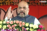 BJP, TDP, all doors shut for chandra babu says amit shah, Doors