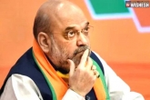 Siddipet high drama, BJP, amit shah inquires about the siddipet incident, Telangana bjp