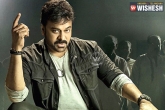 Chiranjeevi, Chiranjeevi, chiranjeevi s khaidi no 150 ammadu song breaks all records on youtube, Youtube