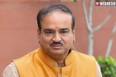 Ananth Kumar latest, minister Ananth Kumar, union minister ananth kumar passed away, Ananth kumar