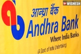 Museum, Museum, andhra bank to have its own museum in hyderabad, Andhra bank