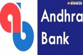 Andhra Bank, ABTEJ (Phase I), new mobile app unveiled by andhra bank, Andhra bank