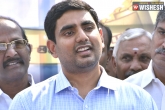 Nara Lokesh, Andhra IT Minister, cbi complaint filed against andhra it minister by ysrcp leaders, Ysrcp leaders