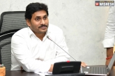AP cabinet latest news, AP cabinet updates, andhra pradesh cabinet to meet on july 15th, July 6