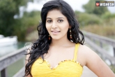 Missing case, Missing case, anjali is missing again, Missing case