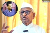Arvind Kejriwal arrested, Arvind Kejriwal breaking, anna hazare responds on arvind kejriwal s arrest, Cm arvind kejriwal