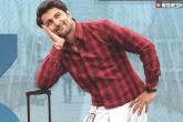 Ante Sundaraniki three days numbers, Ante Sundaraniki collections, nani s ante sundaraniki first weekend collections, Sundar