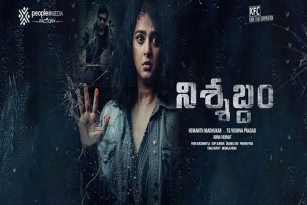 Anushka&#039;s Nishabdham gearing up for October release