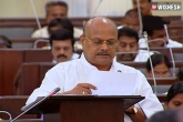 AP Budget, Yanamala Ramakrishnudu, ap budget highlights, Yanamala ramakrishnudu